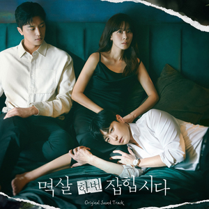 日逼高清视频看看
