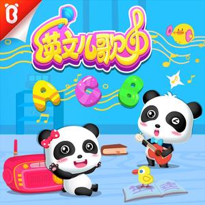 日逼高清视频看看
