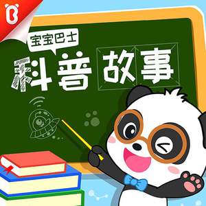 日逼高清视频看看
