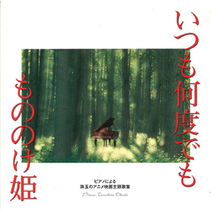 日逼高清视频看看
