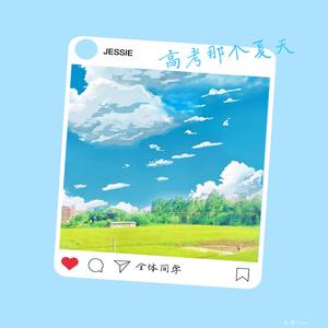 日逼高清视频看看
