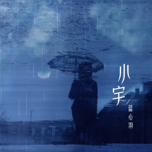 日逼高清视频看看
