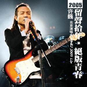 日逼高清视频看看
