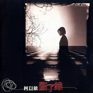 日逼高清视频看看
