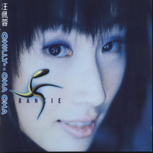 日逼高清视频看看
