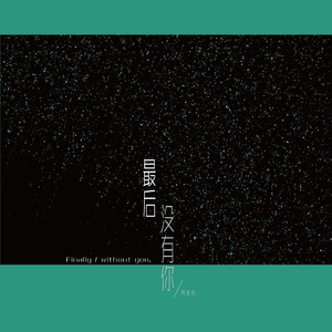 日逼高清视频看看
