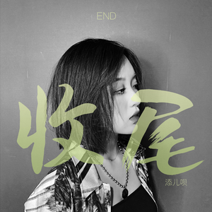 日逼高清视频看看
