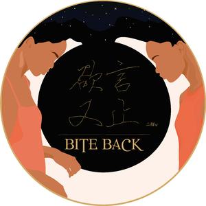 日逼高清视频看看
