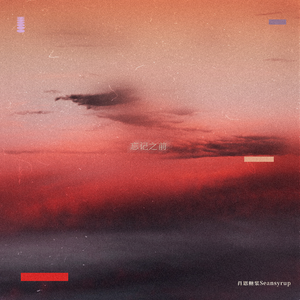 日逼高清视频看看
