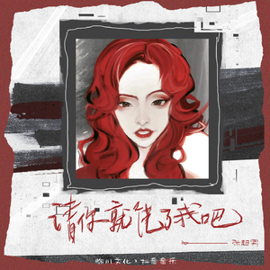 日逼高清视频看看
