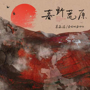 日逼高清视频看看
